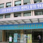 한국인의 <b>센스</b>