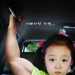 <b>기발</b>한 공익광고 ㅋㅋㅋ