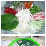 [요리] 닭가슴살 깻잎 무쌈말이