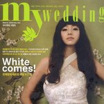 웨딩드레스로도 못가렸던 2년전 한채영의 <b>s라인</b>!!