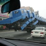 어라~ 너..<b>너머</b>가..간다?