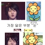[슈주]'<b>예성</b>'닮은꼴,은근히 닮았네용~~