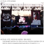 <b>게릴라</b> 콘서트했던 무한도전 직찍!!