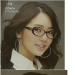 안경광고중인 연예인들