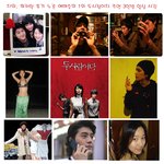 ♤두사람이다 디워 누르고 <b>예매</b>순위 1위 등극(일상사진)♤