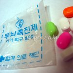 고3 <b>수험</b>생을 둔 어머니들이 가장 좋아할 약!!