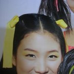 려원 <b>과거사진</b>