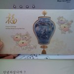 수능 끝나자마자..<b>병무청</b> 미워요