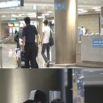 <b>조현재</b> 어제(8월16일) 인천공항에서