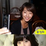 '산장<b>미팅</b>' 출신 여자 스타들 알고보면 다 떴네