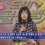 김보민, 화장 고<b>따구</b>로 할꺼야??