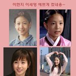 ▶초딩때부터 남다른 두<b>여인</b>~▶