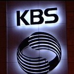 "<b>kbs</b> 폭파" 협박 50대 체포