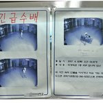 <b>학생회관</b> 대형 모니터 훔쳐가다?
