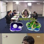 [무한도전]영어면접 보는 <b>석사</b>하하의 어린이 영어