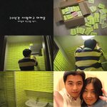 포스트잇 5940장 프러포즈