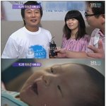 이수근,방송에서 태어난지 10일된 아들 공개ㅎ붕어빵!