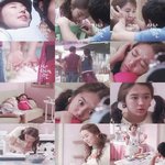 윤은혜 김종국 뮤비<b>캡쳐</b>