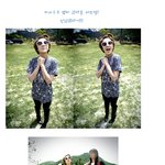 '카이스트'<b>엠티</b> 간 서인영 완전 신났네요~