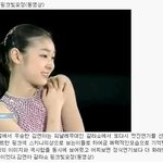 김연아 갈라쇼 핑크빛요정~~