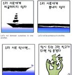 [<b>소망</b>둥이팡세] 070406
