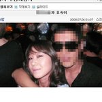 류승범-공효진 손 꼭 잡고 <b>교회</b>가는 모습 파파라치!!
