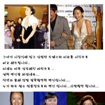 전도연 드레스 <b>쭈쭈</b> 노출