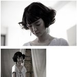 케<b>세라</b>세라, 초딩 몸매 정유미, 소화 힘든 의상 화보..