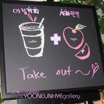 [커피프린스] 은찬옵하가 직접그린 그림