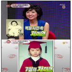 시원<b>담백</b> 털털 아나운서 차미연! 두번째 꼬마 사진 이뻐