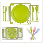 생활을 즐겁게 만드는 <b>재미</b>있는 제품들