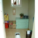 어느 시골의 <b>아늑</b>한 화장실