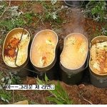 남자라면... 그리운 <b>라면</b>ㅠ
