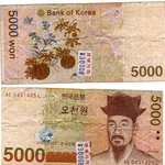 우린 <b>속고</b>있었습니다.