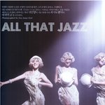 <b>백발</b> 마녀 컨셉을 한 서인영! 좀 잘 어울리네~