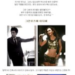 여자 <b>복</b>이 타고난 이종혁!! 그의 <b>연인</b>들 중 최고의 미인은?