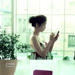 김태희 최근 새로 나온 핸드폰 <b>cf</b> 캡쳐