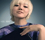 임수정 새 광고, <b>노랑</b>머리도 어울리네?