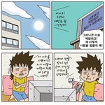 [<b>불량</b>주부] 070507