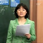 이영애 닮은 선생님