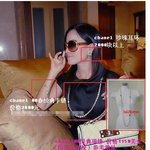 샤넬중국된장녀? 직접올린 <b>본인사진</b>!ㅋㅋㅋ