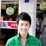 커트머리 이효리, <b>훈남</b>? 잘 생겼다 ~