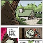 [트라우마] <b>백설공주</b>