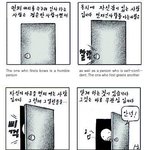 [<b>소망</b>둥이팡세] 070313