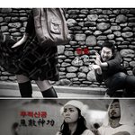 커플끼리 나눌만한 권법ㅋㅋ