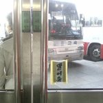 정이 느껴지는 <b>구수</b>한 사투리