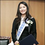 남상미, 배우 그만두고 세무서에 <b>취직</b>하다?