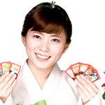 미수다 <b>준코</b> 월페이퍼