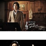 '베토벤<b>바이러스</b>' 가슴에 팍팍 꽂히는 강마에어록들!~