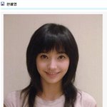 한채영 슴가 <b>증명</b>사진에 대박 리플